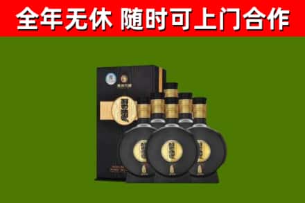 纳雍县烟酒回收习酒1988.jpg