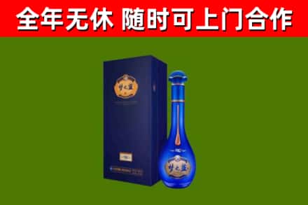 纳雍县回收梦之蓝M6